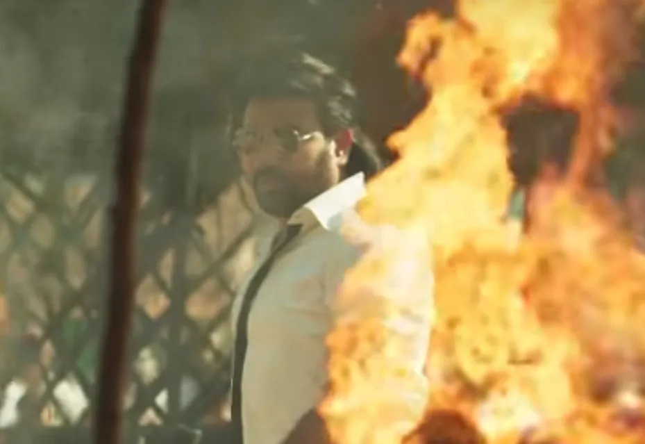 siva intro